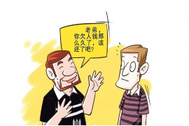 新乡债务清欠服务